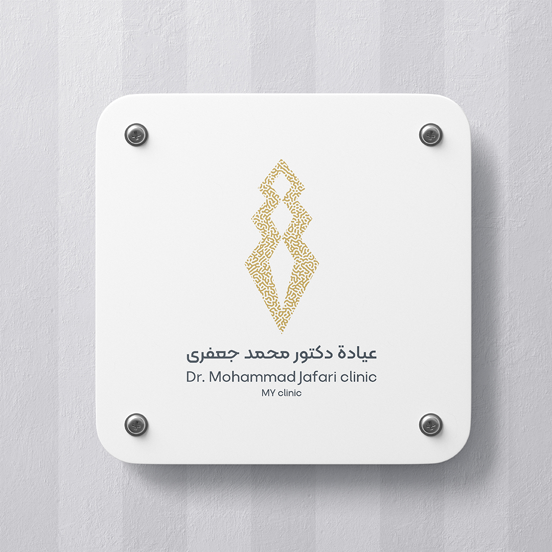 Logo all